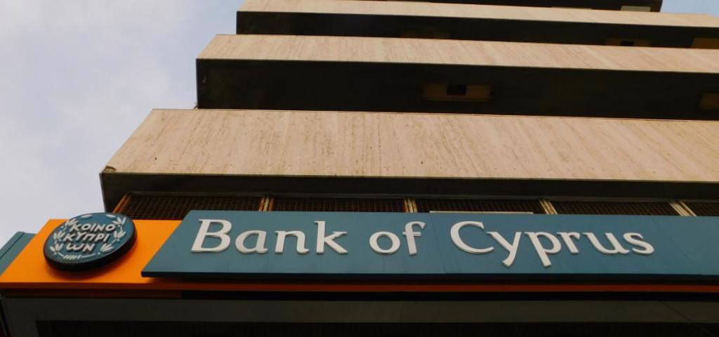Wellington’s stake in Bank of Cyprus rises to 5.87% Wellington’s stake in Bank of Cyprus rises to 5.87%